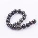 Natural Pyrite Beads Strands(G-P303-01-10mm-16)-2