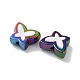 UV Plating Rainbow Iridescent Acrylic Beads(OACR-H112-19D)-2