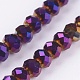 Faceted Rondelle Electroplate Glass Beads Strands(X-EGLA-D020-3x2mm-84)-3