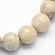 Chapelets de perles rondes en agate naturelle(G-S154-4mm)-1