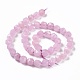 Chapelets de perles de quartz naturel(G-G990-B03-E)-3