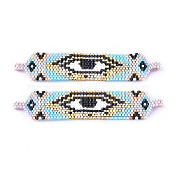 Handmade Seed Beads Links Connectors, with Elastic Thread, Loom Pattern, Rectangle with Evil Eye, Light Sky Blue, 17.5x85~86x1.5~3.5mm, Hole: 2.5mm(SEED-I012-21A)