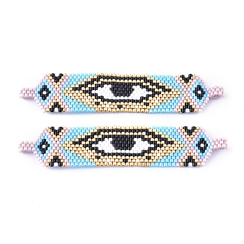 Handmade Seed Beads Links Connectors, with Elastic Thread, Loom Pattern, Rectangle with Evil Eye, Light Sky Blue, 17.5x85~86x1.5~3.5mm, Hole: 2.5mm