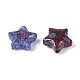 Picasso Baking Paint Glass Beads(DGLA-T004-69M)-2