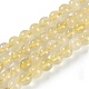 Natural Lemon Quartz Beads Strands(G-H062-A01-01)-1