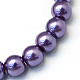 Backen gemalt pearlized Glasperlen runden Perle Stränge(HY-Q003-12mm-59)-2
