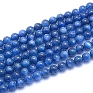Natural Kyanite/Cyanite/Disthene Beads Strands, Grade AA, Round, 6~6.5mm, Hole: 0.8mm, about 66pcs/strand, 15.35 inch(39cm)(G-L552H-14A)