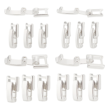 16Pcs 4 Styles Eco-Friendly Brass Watch Band Clasps, Long-Lasting Plated, Silver, 15~17x3.5~7.5x4mm, 4pcs/style