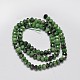 Faceted Rondelle Grade AA Natural Ruby in Zoisite Bead Strands(G-F289-38C)-2