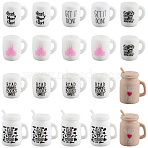 20Pcs 7 Styles Straw Cup with Word Food Grade Eco-Friendly Silicone Focal Beads, Mixed Color, 20~30x22x16mm, Hole: 2mm(SIL-SC0002-17)