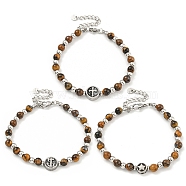 304 Stainless Steel & Natural Tiger Eye Round Beaded Bracelets for Women, Mixed Shapes, 7-5/8 inch(19.4cm)(BJEW-G717-13)