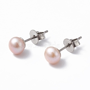 Natural Pearl Ear Studs, 304 Stainless Steel Pin Ear Stud for Women, Round, Thistle, 16.5~17x7mm, Pin: 0.7mm(EJEW-P223-01C-P04)