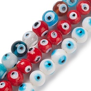 Handmade Evil Eye Lampwork Bead Strands, Round, Mixed Color, 10.5~11x9~10mm, Hole: 2~3mm, about 40pcs/strand, 14.13~14.6''(35.9~37.1cm)(LAMP-M015-01)
