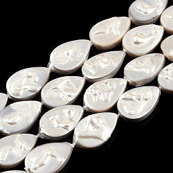 Plating Natural Freshwater Shell Beads Strands, Imitate Baroque Pearl Keshi Pearl Beads, Teardrop, 15~16.5x10x4~5.5mm, Hole: 0.6mm, about 25pcs/strand, 15.55 inch~15.75 inch(39.5~40cm)(SHEL-N026-229)