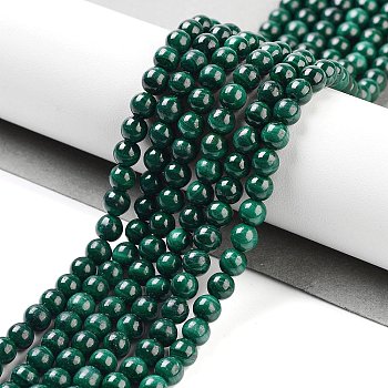 Natural Malachite Beads Strands, Round, Green, 4~5mm, Hole: 0.7mm, 40pcs/strand, 8 inch