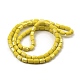 Frosted Imitation Jade Glass Beads Strands(GLAA-P058-07B-01)-2