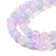 Natural Aquamarine & Rose Quartz & Amethyst Beads Strands(G-H280-02A)-4