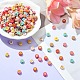 300pcs 2 Styles Opaque Mixed Color Acrylic Beads(MACR-YW0002-58A)-5