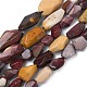 perles de Mookaite naturel brins(G-L650-N02-02)-2