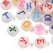 Luminous Acrylic Beads, Glow in the Dark, Flat Round with Russian Alphabet, Mixed Color, 7x4mm, Hole: 1.8mm, about 3600pcs/500g(MACR-N008-64-A01)