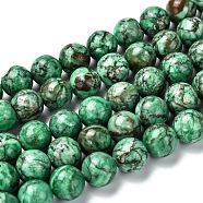 Natural Marble Beads Strands, Round, Dyed & Heated, Green, 10mm, Hole: 1mm, about 38pcs/strand, 15.7 inch(40cm)(G-K211-10mm-H)