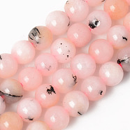 Natural Quartz Beads Strands, Dyed & Heated, Imitation Pink Opal, Round, Pink, 6~6.5mm, Hole: 1mm, about 63pcs/strand, 15.16 inch(38.5cm)(G-R479-6mm-06)