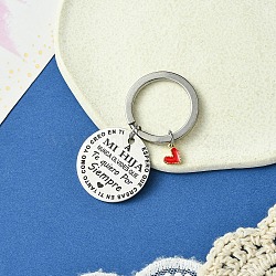 201 Stainless Steel & Alloy Enamel Keychain, with Alloy Rings, Flat Round, Golden & Stainless Steel Color, 5.5cm, Pendant: 10~30mm(KEYC-YW00104-12)