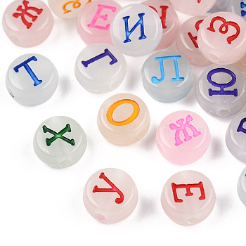 Luminous Acrylic Beads, Glow in the Dark, Flat Round with Russian Alphabet, Mixed Color, 7x4mm, Hole: 1.8mm, about 3600pcs/500g