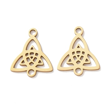 304 Stainless Steel Trinity Knot Connector Charms, Ion Plating(IP), Long-Lasting Plated, Golden, 16.5x13.5x1mm, Hole: 1.8mm