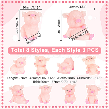 AHADERMAKER 24Pcs 8 Styles Resin Pig Figurines Ornaments(DJEW-GA0001-55)-2