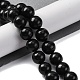 Natural Shungite Beads Strands(G-M353-A04-12mm)-2