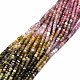 Natural Colorful Tourmaline Beads Strands(G-E576-73)-1