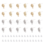 24Pcs 4 Styles Rack Plating Alloy Stud Earring Findings, with 925 Sterling Silver Pins and Vertical Loops, Hammered Half Round & Rectangle, with 30Pcs Plastic Ear Nuts, Platinum & Light Gold, 4~15.5x4~11x4~5.5mm, Hole: 0.5~2mm, Pin: 0.6mm, 6Pcs/style(FIND-CA0007-25)