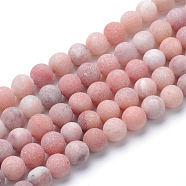 Natural Jade Beads Strands, Round, Frosted Style, 8~8.5mm, Hole: 1mm, about 47pcs/strand, 15.5 inch(G-T055-8mm-24)