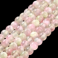 Natural Selenite Beads Strands, Grade A, Dyed, Round, Misty Rose, 8mm, Hole: 0.8mm, about 51~52pcs/strand, 15.16~15.35''(38.5~39cm)(G-P493-01P)