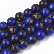 Assembled Bronzite and Natural Lapis Lazuli Beads Strands, Round, 8mm, Hole: 1.4mm, about 46~47pcs/strand, 15.15 inch(38.5cm)(G-S366-026A)