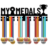 Acrylic Medal Holder, Medals Display Hanger Rack, with Standoff Pins, Medal Holder Frame, Trophy Pattern, 102x290x10mm, Hole: 8mm(AJEW-WH0296-032)
