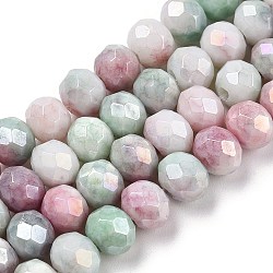 Faceted Electroplated Glass Beads Strands, AB Color Plated, Abacus, Medium Aquamarine, 6x5mm, Hole: 1.2mm, about 88~89pcs/strand, 17.05 inch~17.32 inch(43.3~44cm)(GLAA-C023-02-A05)