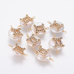 Natural Pearl Links connectors, with Brass Micro Pave Cubic Zirconia Findings, Flat Round with Constellation, Golden, Marine Blue, Gemini, 20~26x9~17x5~11mm, Hole: 1.6mm(PEAR-F012-01G-B)