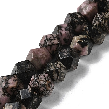 Natural Rhodonite Star Cut Round Beads Strands, Faceted, 7~8.5x7~8.5x7~8.5mm, Hole: 1.2mm, about 25~26pcs/strand, 8.39''~8.62''(21.3~21.9cm)