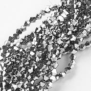 Electroplate Glass Beads Strands, Full Plated, Faceted, Bicone, Silver, 3.5x3mm, Hole: 1mm, about 128~135pcs/strand, 13.8(EGLA-J026-3mm-F19)