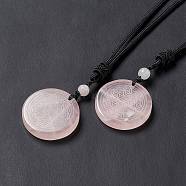 Natural Rose Quartz Flat Round with Flower of Life Pendant Necklace with Nylon Cord for Women, 25.59~27.95 inch(65~71cm)(NJEW-P274-02-06)
