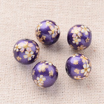 Flower Picture Printed Glass Round Beads, Blue Violet, 10mm, Hole: 1mm