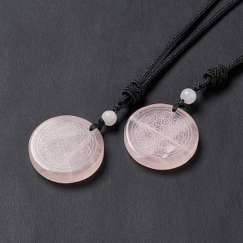 Natural Rose Quartz Flat Round with Flower of Life Pendant Necklace with Nylon Cord for Women, 25.59~27.95 inch(65~71cm)