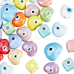 36Pcs 18 Styles Handmade Porcelain Beads, Hand Painted Ceramic Beads, Cube & Heart with Evil Eye Pattern, Mixed Color, 10~12.5x10~14x10mm, Hole: 1.8~2.5mm, 2pcs/style(PORC-SC0001-50)