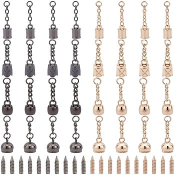 WADORN 32Pcs 8 Style Alloy Curb Chain Extender, with Cord Ends, End Caps, Mixed Color, 4pcs/style