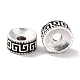 Tibetan Style Alloy Beads(FIND-H038-05AS)-1