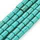 Synthetic Turquoise Beads Strands(X-TURQ-G120-4x6mm-13)-1