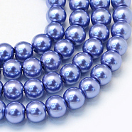 Baking Painted Pearlized Glass Pearl Round Bead Strands, Slate Blue, 8~9mm, Hole: 1mm, about 105pcs/strand, 31.4 inch(X-HY-Q330-8mm-09)