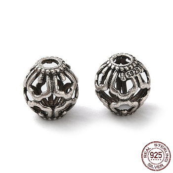 925 Sterling Silver Beads, Hollow Round, with S925 Stamp, Antique Silver, 8x7.5mm, Hole: 2mm